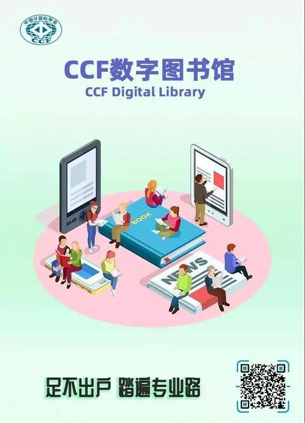 微信图片_20191008104007 微信图片_20191008104007